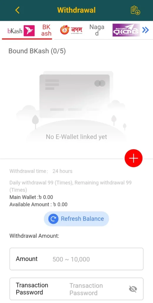 Withdrawal
